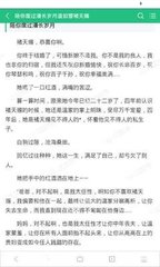 押注赚钱平台app下载官网最新版